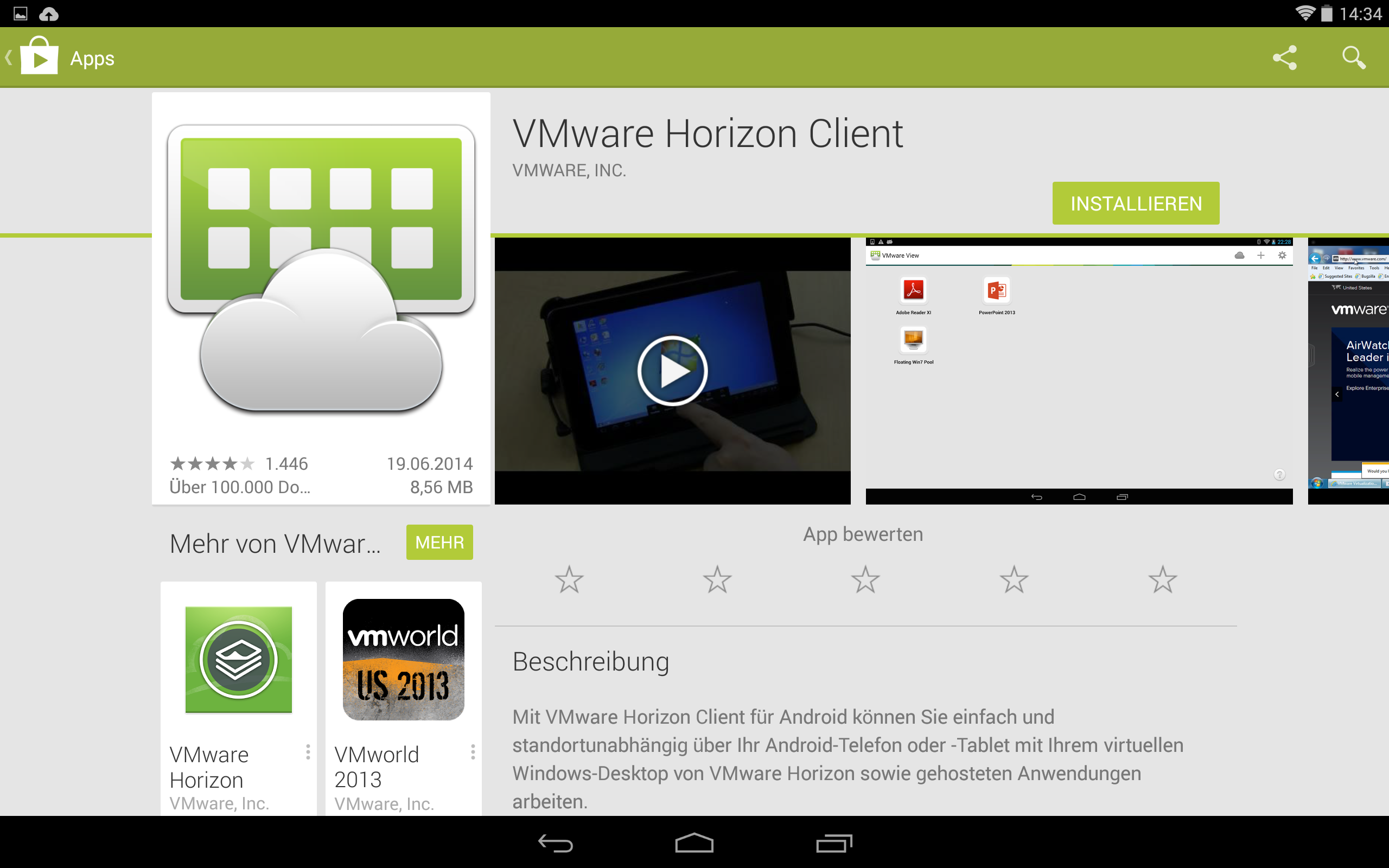 download vm ware horizon client
